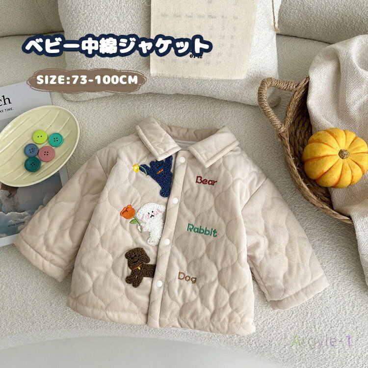 ������ �ȥåץ� �Ҥɤ��� ưʪ�� ���襤�� �� �� Ĺµ ���㥱�å� �絯�� ���㥱�å� ����ƥ��� ���å� �Ҷ��� ���㥱�å�