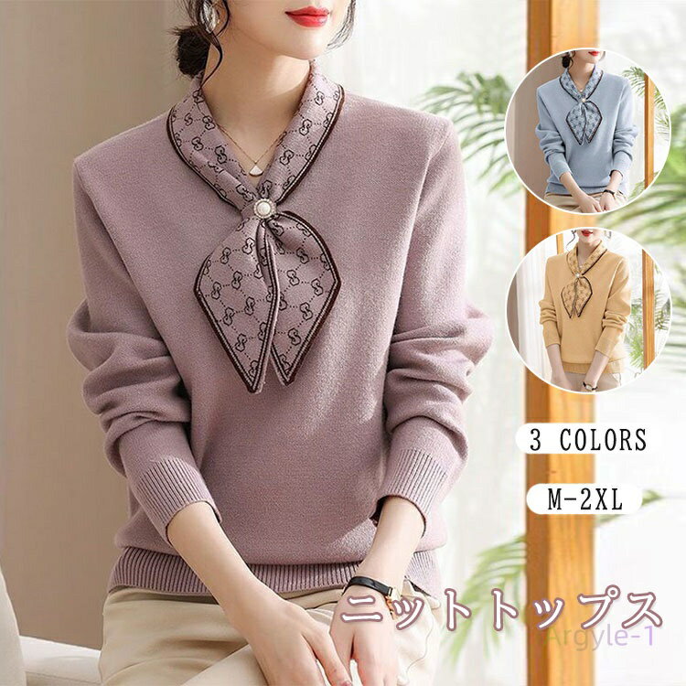 ���� �̶� ��� ���ե��� ������� ��� �Ȥ��� ���� ���줤�� Ĺµ ��ܥ� �˥åȥȥåץ� �������� �ץ륪���С� ��ǥ�����