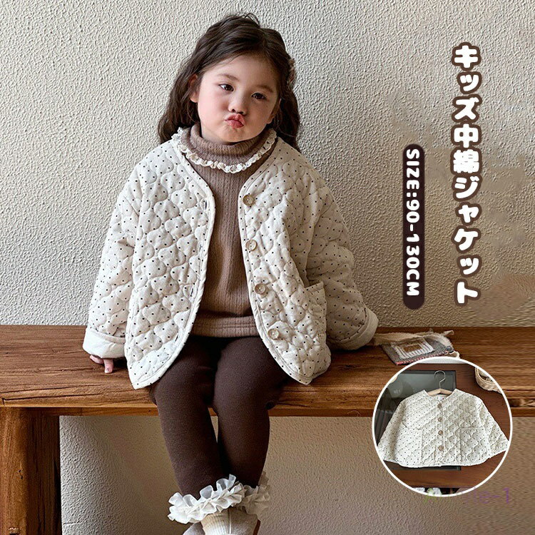 ���ʥ��㥱�� ���å� ���ܥ��� �������� ���λ� �Ҷ��� ��� �ɥå��� ������ ���λ� �İ��� �٥ӡ� ���㥱�å� ����ƥ���