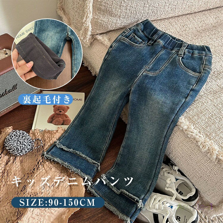 ���� ������� �������ȥ��� ��ä��� �ǥ˥�ѥ�� �����륺 ���ܥ� ΢���� �磻�ɥѥ�� �Ҷ� ���󥰥ѥ�� ������ ���λ�