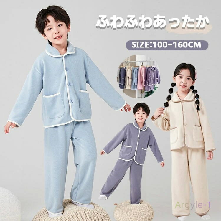 �Ҷ��� ΢���� ���ä��� �岼���å� ���ܥ� ���� �ե��ͥ� �⤳�⤳ ������ Ĺµ �ѥ���� ̵�� ���å� �ե꡼�� �롼�०����