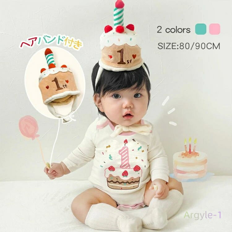 �֤���� �Ҷ��� �ץ쥼��� ������ ���С������� ������ �إ��Х���դ� 2�� ���ˤ�1�� ������ �ˤλ� ���λ� ����ѡ���