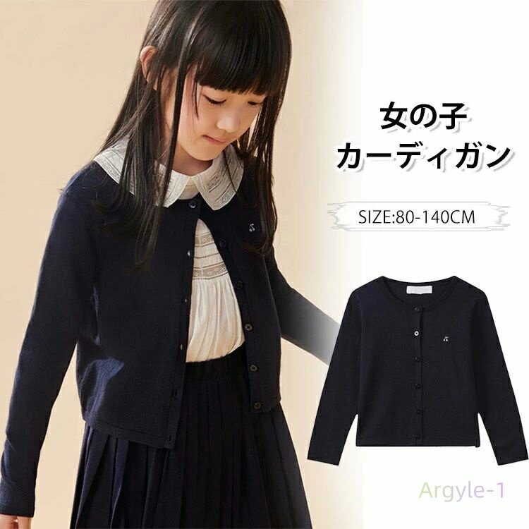  ץ Ҷ  ˥   롼ͥå Ĺµ ٥ӡ 륫ǥ λ ǥ