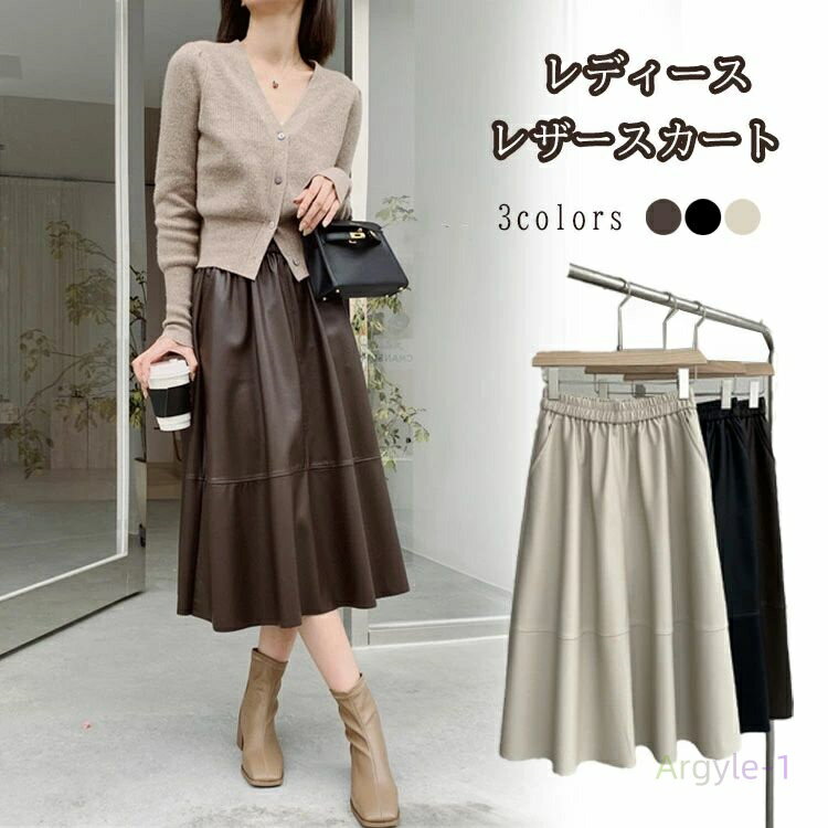 ��ä� ���� A�饤�� ���餻 �ϥ��������� �礭�������� �ޥ����� �������� PU ���λ� ���󥰥������� �쥶�� �ե쥢��������