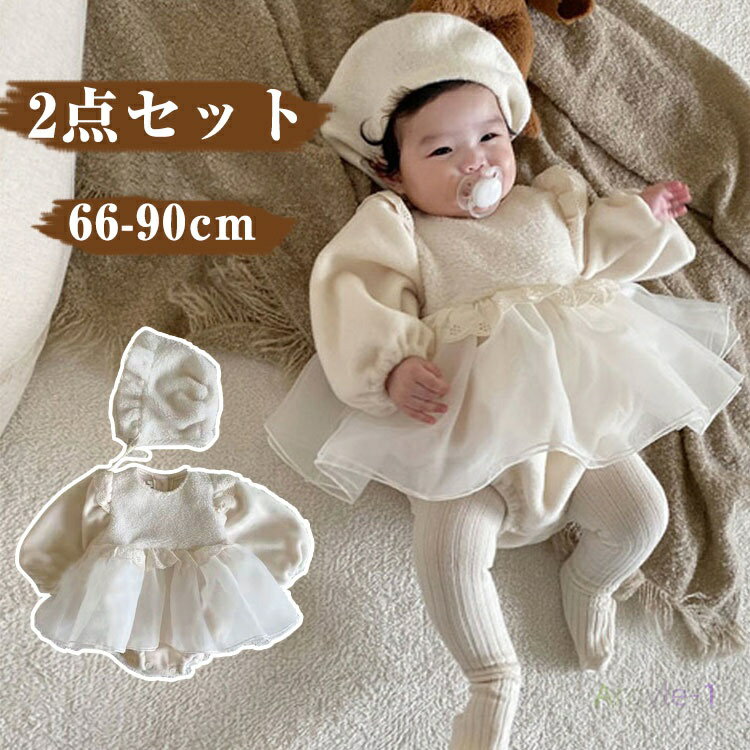 졼 ԡ ֤ ɥ쥹 ٥ӡ ˡɥ쥹 2å ˹դ λ 1   ٥ӡ 뺧 Ĺµ