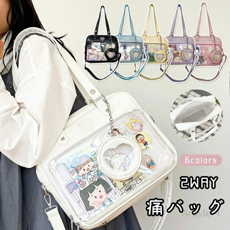  Хå  Ҷ 륺 ݤ  ˥  A4 ȡȥХå ꥢХå Хå 2way ˥Хå