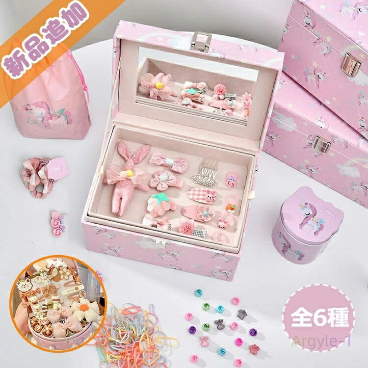 イ 指輪 プレゼント 誕生日 キッズ 子供 前髪クリップ 赤ちゃん ベビー かみどめ ヘアアクセサリー 髪..