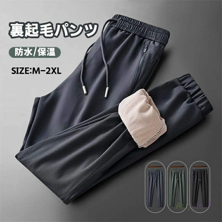 �礭�������� ̵�� ���󥰾� �ܥȥॹ ���� �����奢�� �ɿ� �������åȥѥ�� ΢���� ���� ��ä��� �ѥ�� �ɴ� ���