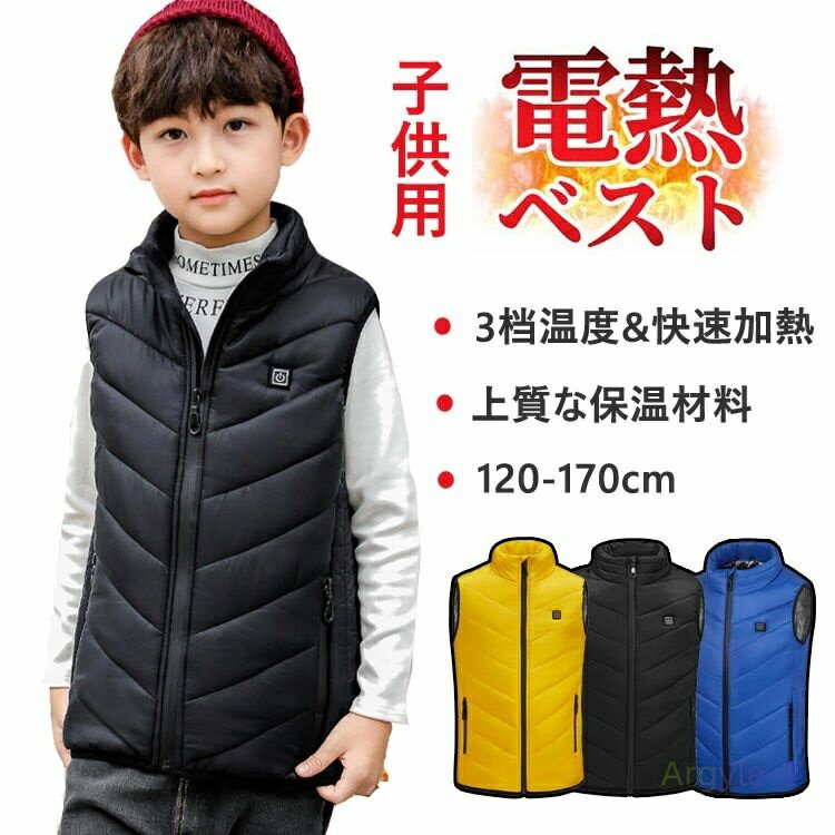 ɴ Ǯ㥱å usbż Ҷ Ǯ㥱å ҡȥ٥ 2ȯǮ ˥ Ҷ Ǯ٥ Ǯ٥ Ҷ