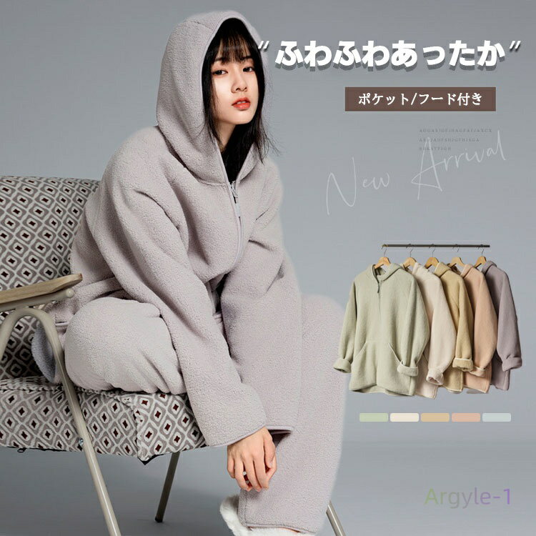 �Ȥ� �岼���å� ������ �������� ��ä��� ������ �⤳�⤳ ������� Ĺµ �ա����դ� ���åȥ��å� �롼�०���� ��ǥ�����