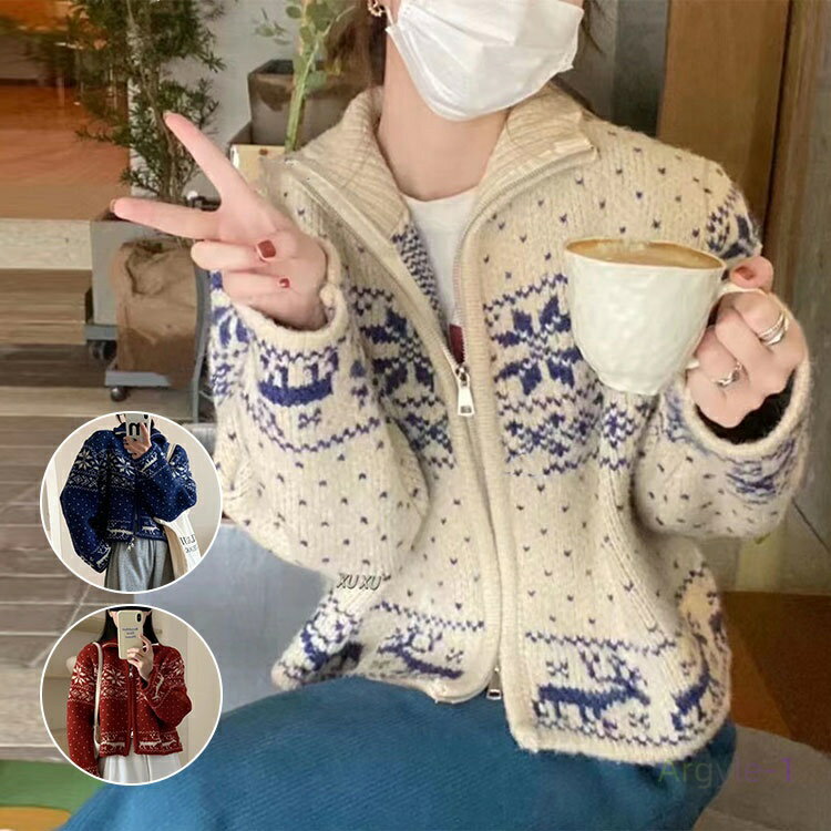 �� ���� �ս� ���� �������� ��å� ���� Ĺµ ���ꥹ�ޥ����� ���襤�� �������� �˥å� �ϥ��ͥå� �����ǥ����� ��ǥ�����