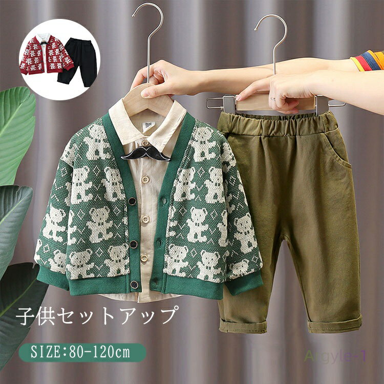 뺧 ˤλ ؼ ༰  岼å  Ĺµ ѥ ǥ ٥ӡ 3å ܡ ˤλ åȥå