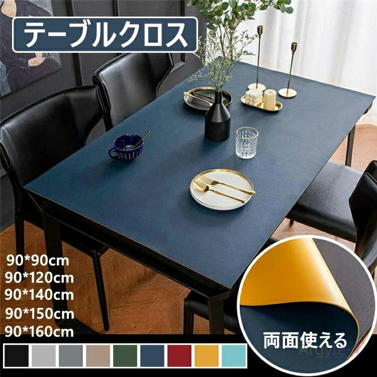  ̲ ̵ ץ ǥѥå ǥޥå ơ֥ޥå ɿ 2mm Ǯ  ɻ ù 쥶Ĵ