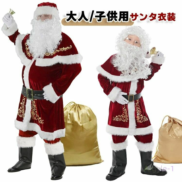 礭 ꥢ 7/12å  ꥹޥ 塼 󥿥 å  ץ  Ҷ   