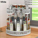 調味 調味料収納トレイ 収納 調味料入れ キッチン収納ケース 食品保存容器 プラスチック製 ターンテーブル 調味料ラック 回転式