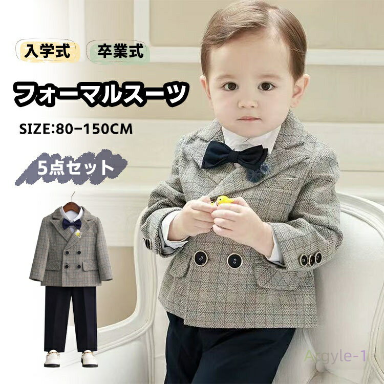 ܥ 磻 㥱å 5å Ҷ եޥ ٥ӡ  ˤλ  Ҷ  ؼ å 