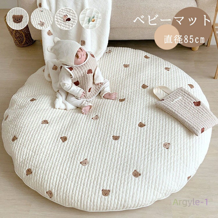 出産祝 赤ちゃん 刺繍 爬行マット プレイマット 寝相アート 赤ちゃん 月齢フォト お昼寝マット サニーマット 月齢フォトマット