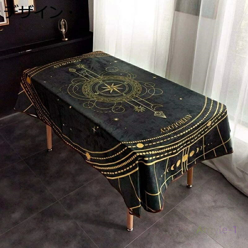 デスクマッ テーブルマット 防汚 耐熱 厚手 長方形 食卓カバー 北欧風 洗える 綿麻 テーブルカバー 月星柄 撥水 テーブルクロス