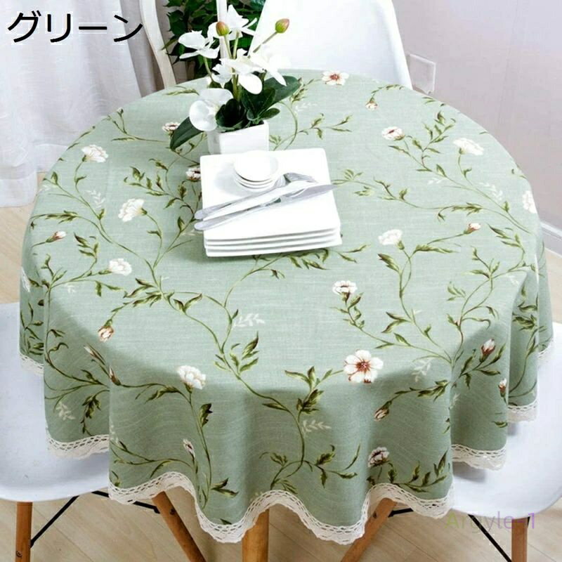 デスクマッ テーブルマット 防汚 耐熱 厚手 丸い 食卓カバー レース付き 北欧 洗える 綿麻 テーブルカバー テーブルクロス 円形