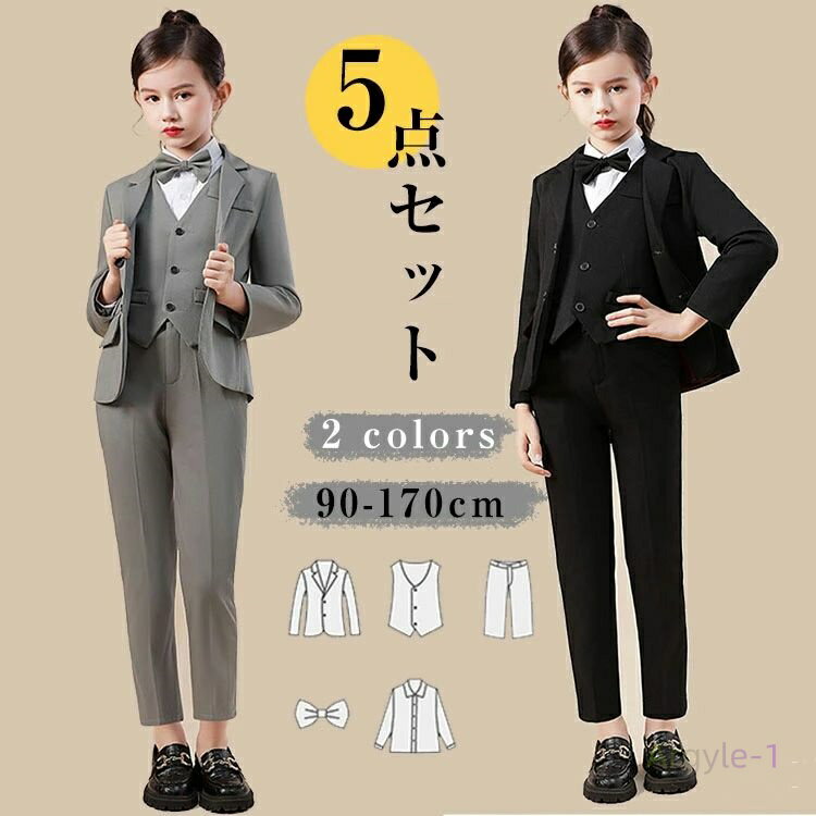 ع åȥå å ˤλ ´ȼ 5å Ҷ  ˥ ѥĥ λ ؼ  եޥ