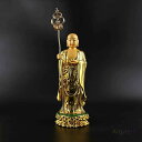開運 風水 厄除け 祈る 仏壇仏像 ◆子育て・水子供養・守護 (総高さ28.5cm×巾9.5cm) 樹脂製】金色 【地蔵菩薩立像 置物 仏像