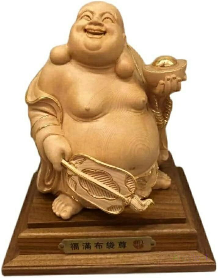 (高さ15cm×巾11cm) お守り 金運 様 布袋 七福神 桧木製高級木彫り 布袋様の置物 木彫り 仏像