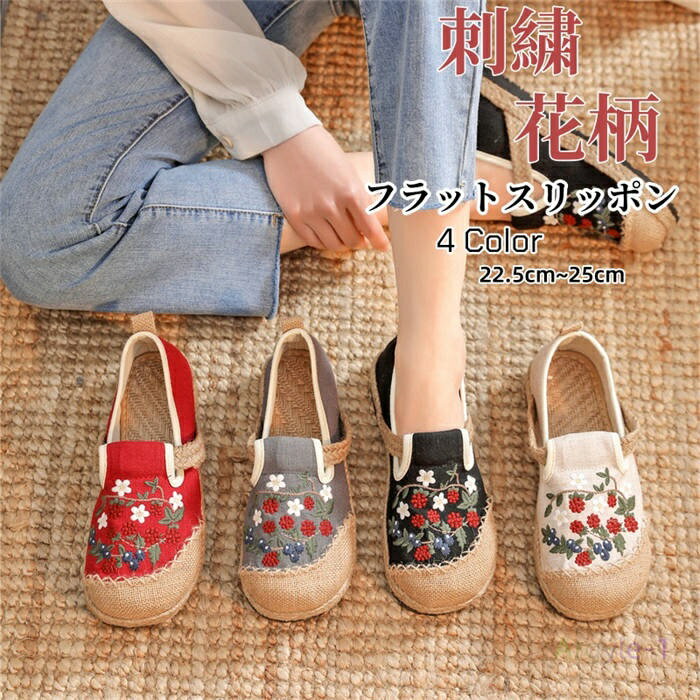 ����åݥ� ���ˡ����� �����ҡ��� �ڤ��� �ɽ� �����奢�� ���塼�� ����ץ� ��ǥ����� �� ���塼�� �� �⤭�䤹�� ���ʤ� �ˤ��ʤ� �����奢�� ��...