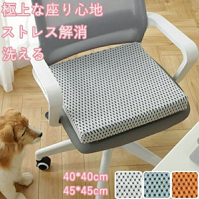 ���å���� ����ʤ� ������ �̵��� ��ȿȯ �ػ� �����Ȳ��� �Ҥ��դ� ��å��� ���ʤ� �������ˤ��ʤ�ʤ� �ΰ�ʬ�� �¤꿴�Ϥ��� �ä��� ���� ������