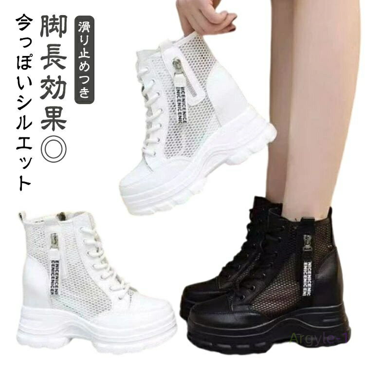 �ϥ����å� ���ˡ����� ��ǥ����� ��å��� ���� �ڹ� ������� ����ҡ��륹�ˡ����� ���쥷�塼�� ̵�� ���� ����ҡ��� �졼�����å� ���ˤ��� ������...