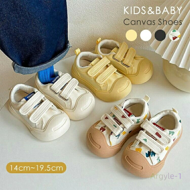 キャンバスシューズ ベビー シューズ 上履き 子供 上靴 スニーカー キッズ かわいい 女の子 男の子 室..