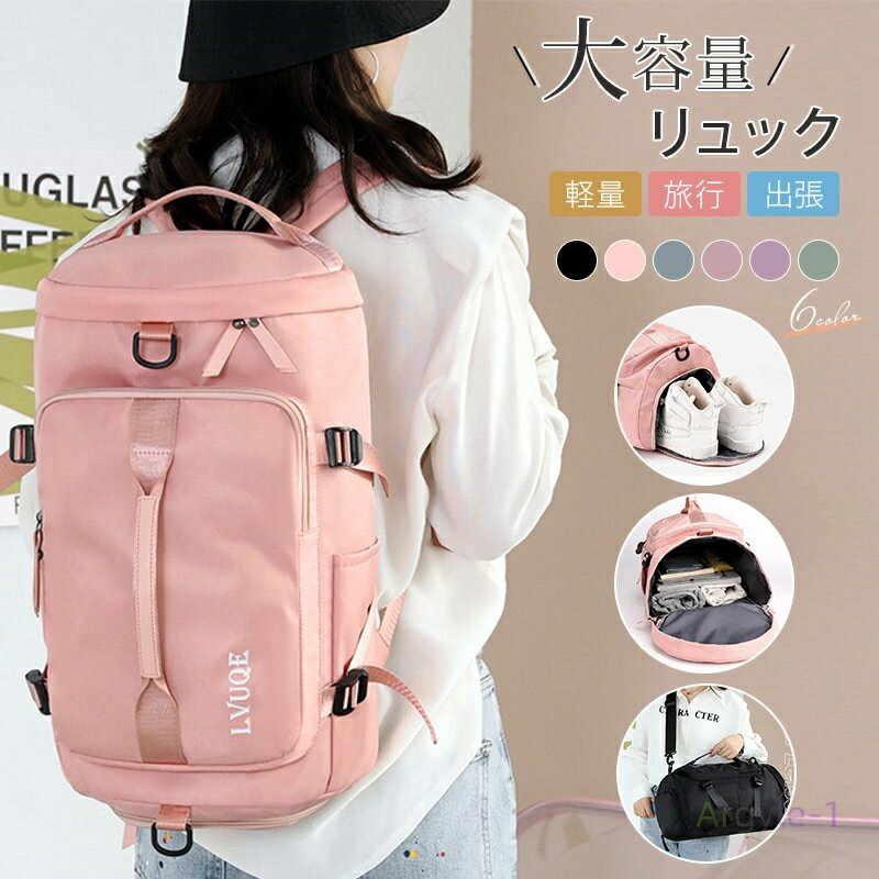 ܥȥХå ιԥХ ǥ  ȥ٥Хå ꡼Хå 3way ɿ  ι  ι  ιԥХå ץ ...