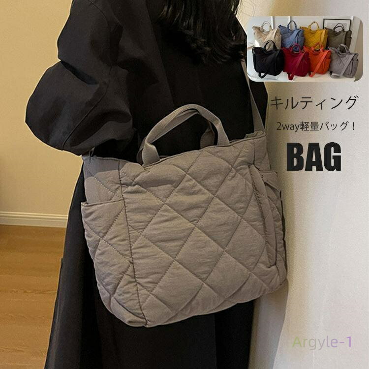 Хå ʤʤݤ ƥ ǥ 2WAY   ʥ  Ф᤬  Хå  Х Ф᤬Хå  ...