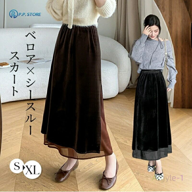 �������� ��ǥ����� ���󥰥������� �٥��� �ܥȥॹ ���󥰾� �ޥ����� ���� �쥤�䡼���� �������롼�������� ���ߥե쥢 �������ȥ��� ����å� ���줤��...