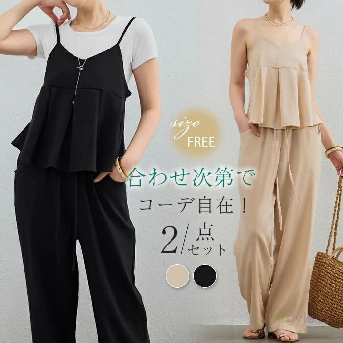 åȥå ǥ 磻ɥѥ ߥ Ρ꡼ ֥饦 󥰥ѥ ̵µȥåץ A饤 2å    ȿϤ褤 ...