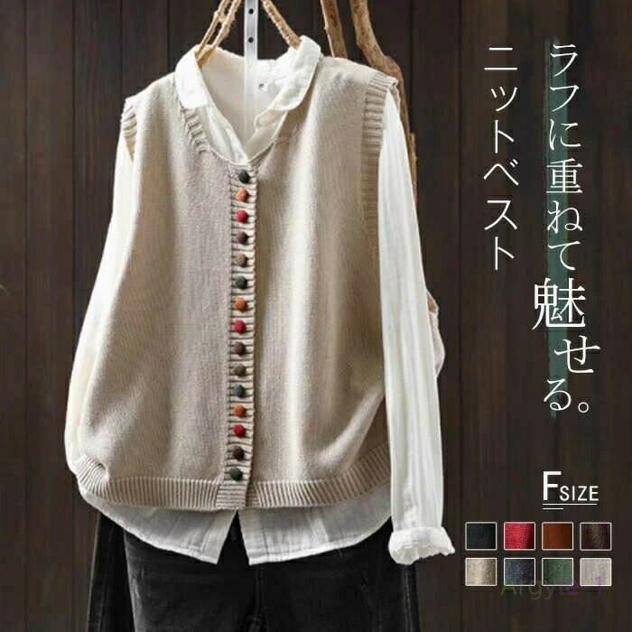 �˥å� �٥��� ��ǥ����� �� �� �˥åȥ٥��� �ץ륪���С� �ȥåץ� ���롼�ͥå� �٥��� ���硼�Ⱦ� �ȥåץ� �Ρ����꡼�� ̵�� ����ץ� �쥤�䡼�� ...