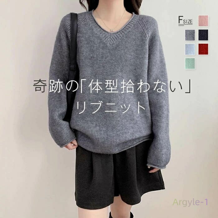 ��֥˥å� �ȥåץ� V�ͥå� ��ǥ����� �˥å� �� �� �� �ץ륪���С� �������� �ץ륪���С� ����˥å� �˥åȥ���ʡ� ̵�� ����ץ� ���������� ��...