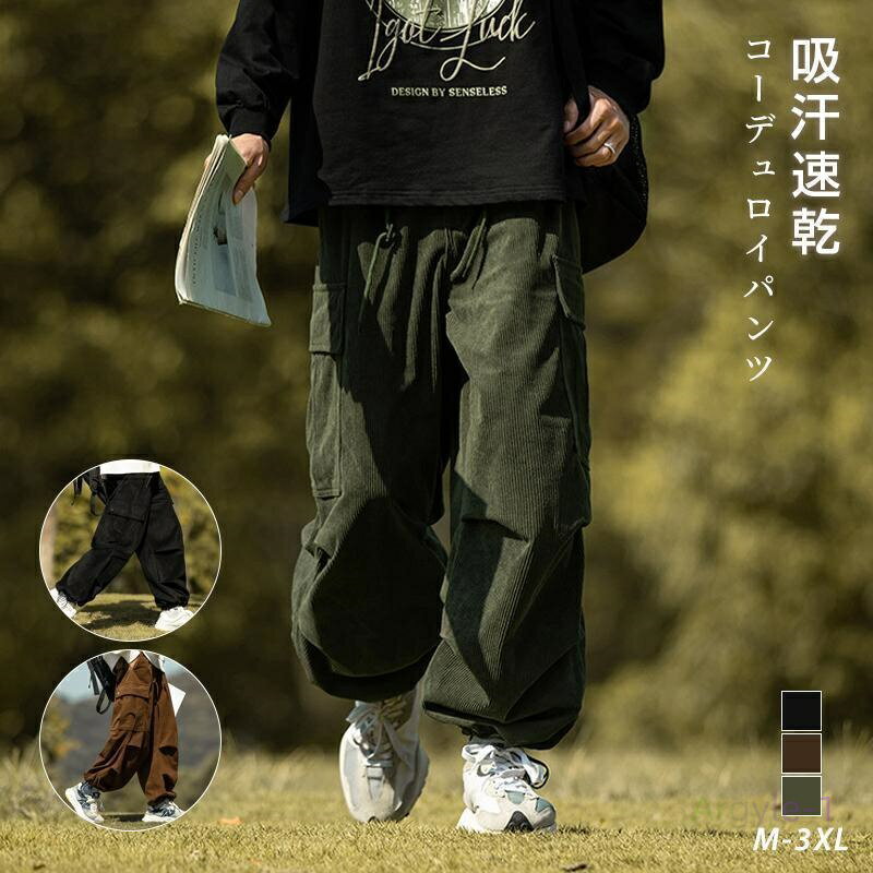 �������ѥ�� ��� �磻�� ��ä��� ����ѥ�� �ߥ꥿�꡼�ѥ�� �����ǥ�����ѥ�� �礭�������� ���� �������ѥ�� ���ᥫ�� ����� �����ȥɥ� �̳�