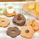 コースター 木製 花柄 (6枚) 天然木 ブナ 耐熱 木製コースター インテリア 記念品 お見舞い お祝い 贈答 雑貨 食器 敷物 茶托 おしゃれ プレゼント ...