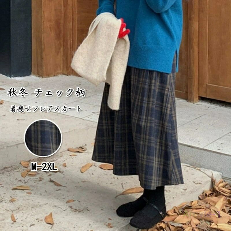 �ե쥢�������� ��ǥ����� ���� ���� �����å����������� �饷�� �ޥ����� �������� ���� �ϥ��������� �ܥȥॹ ���󥰥������� A�饤�󥹥����� ��ä�...