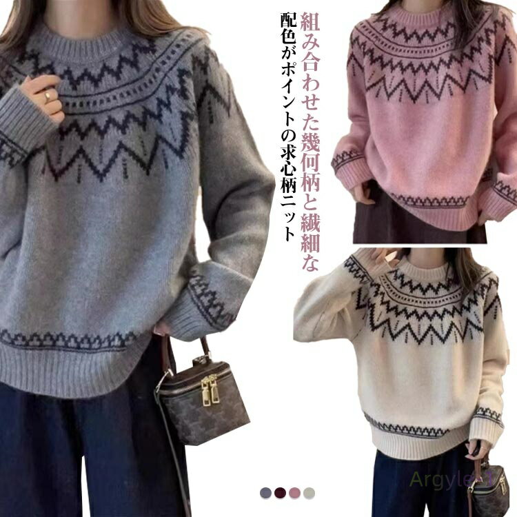 �ȥåץ� �Х����顼 �ۿ� �ῴ�� ��ǥ����� �˥åȥȥåץ� �˥åȥץ륪���С� �ῴ���˥å� �Υ�ǥ��å��� ���� ��������