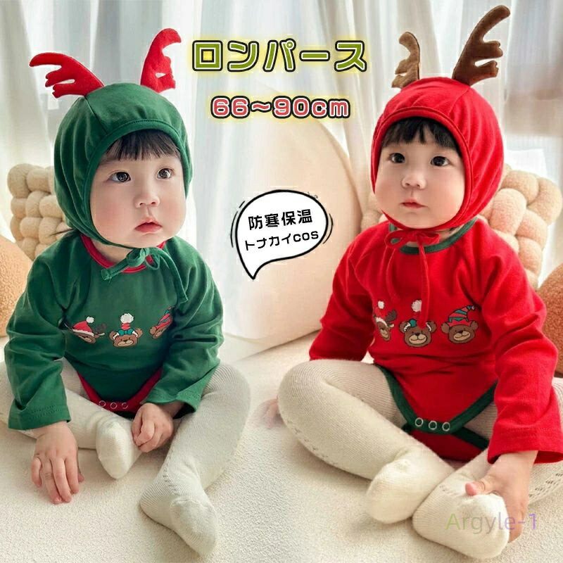 ٥ӡ ꥹޥ   ץ ѡ å С 롼० ֤ ܥͥåդ İ 󥿤  Ҷ ˤλ ...