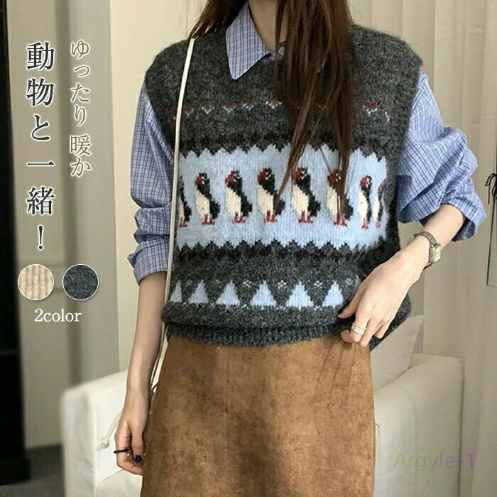 �٥��� �˥å� �˥åȥ٥��� �ȥåץ� �Ρ����꡼�� �ڥ󥮥� ���˥ޥ� ưʪ �ɴ� �������� �쥤�䡼�� �ץ륪���С� ���롼�ͥå� �Ȥ��� �Ť��� �İ��� ...