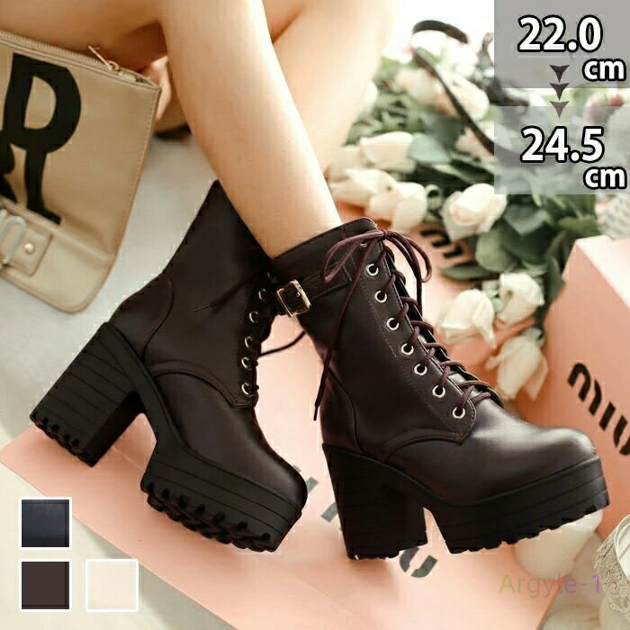 ���硼�ȥ֡��� ��ǥ����� �졼�����åץ֡��� �饦��ɥȥ� ���� 10cm�ҡ��� �Ԥ߾夲 �����꡼ ���硼�� �֡��� �� ɳ �٥�� �ϥ��ҡ��� ���� ��Ĺ...