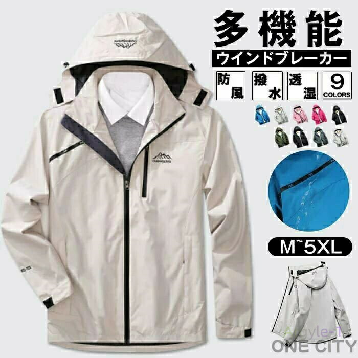 M~5XL �˽����� �ޥ���ƥ�ѡ����� ��� ���㥱�å� �ɴ� �֥��� �饤�ȥ������� �� ���� �� ���� �������� ���� ����� ����� �Х��� �л� ...