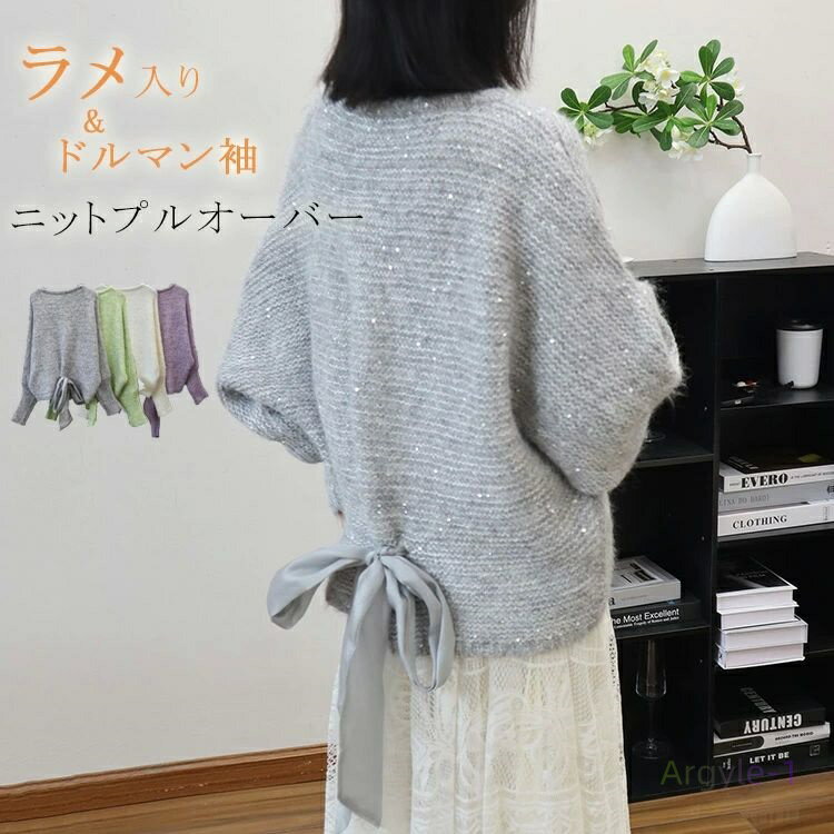 �˥å� �ץ륪���С� �ɥ�ޥ� ��ǥ����� ������� ���� �ɥ�ޥ󥹥꡼�֥˥åȥץ륪���С� �ȥåץ� �������� �礭�������� V�ͥå� ���硼�Ⱦ� ��ä���...