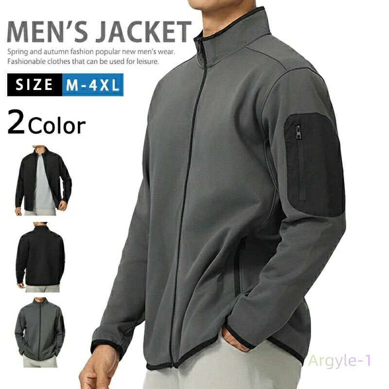 �ȥ졼�˥󥰥����� ��� ���ݡ��ĥ����� �����֥󥸥㥱�å� �ɴ� ���㥱�å� ����� ������ �������� ���㡼�� �� �֥륾�� �ե른�å� ������ɥ��顼...