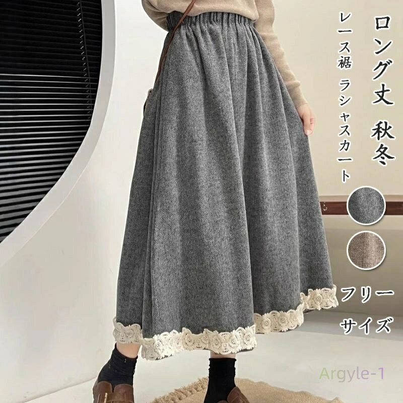 �������� ���󥰾� ���� �饷�㥹������ ��ǥ����� �졼���� �ե쥢�������� A�饤�� �ϥ��������� �ߥǥ����ॹ������ ���� �ե쥢 ���󥰾楹������ �饷...