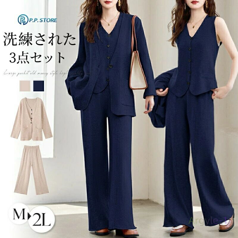 åȥå ǥ ѥĥ ˥å  줤 3å ǥ 㥱å ˥åȥȥåץ 󥯥ȥå 磻ɥѥ ˥åȥå ...