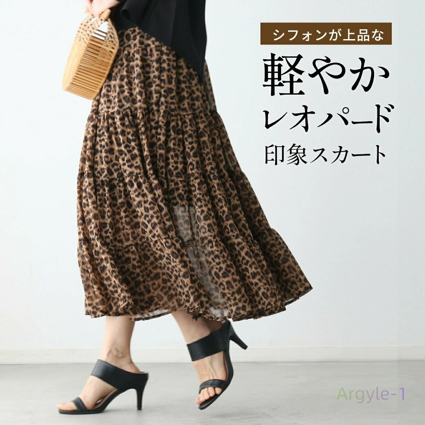  ƥɥ 󥰥 ե ڤ䤫 ڤ 쥪ѡɥ 쥪ѡ ҥ祦 ҥ祦ƥɥ  줤 ...