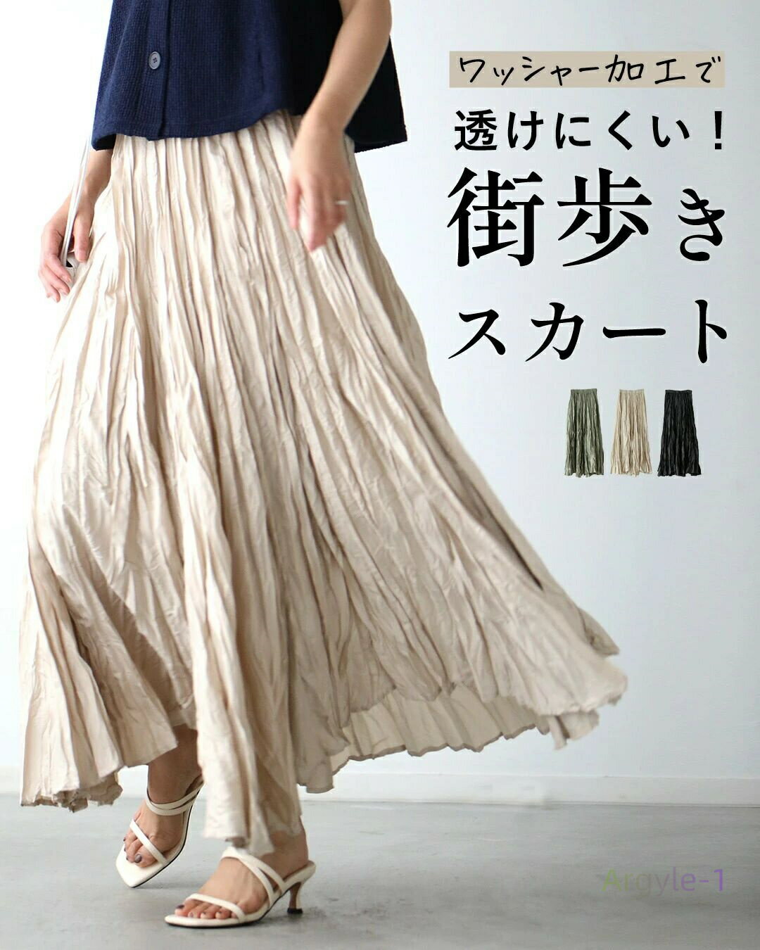  ץ꡼ ܥȥॹ ץ꡼ĥ  ù å㡼 줤 奢 ô ֥å  ١ Black Khaki ...